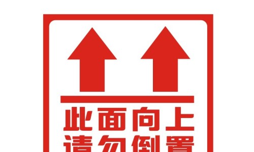 治疗痰核的名方-痰核的中药治疗网-分享痰核用什么中药，痰核中药方剂知识库