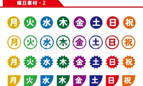 治疗痰核的名方-痰核的中药治疗网-分享痰核用什么中药，痰核中药方剂知识库
