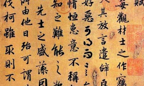 痰核用什么中药-痰核的中药治疗网-分享痰核用什么中药，痰核中药方剂知识库
