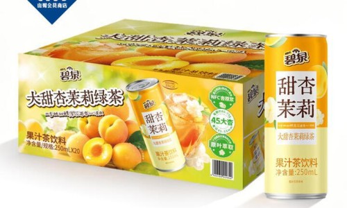 痰核用什么中药-痰核的中药治疗网-分享痰核用什么中药，痰核中药方剂知识库